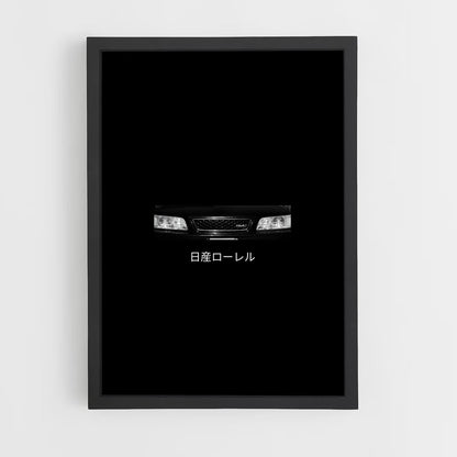 ap-laurel c35-3 cadre Noir