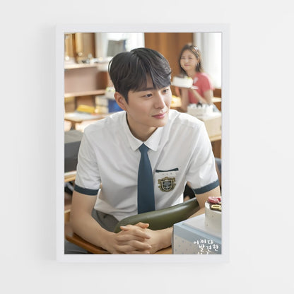 ap-lee guk-joo-2 cadre Blanc