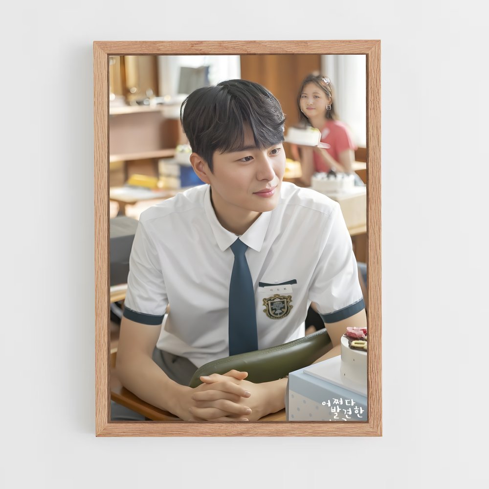 ap-lee guk-joo-2 cadre Bois clair