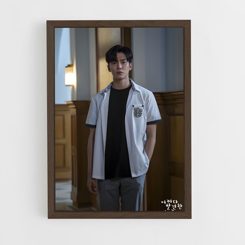 ap-lee guk-joo-7 cadre Bois foncé