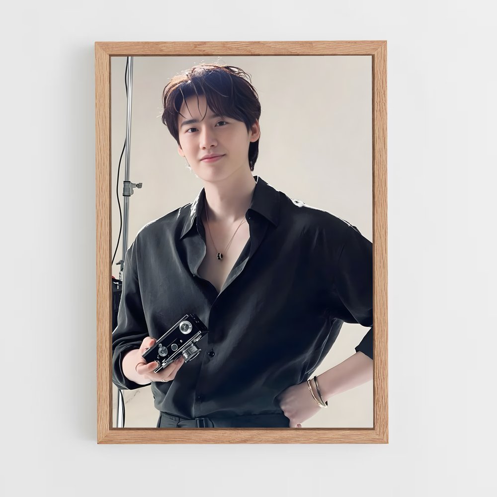 ap-lee jong-suk-3 cadre Bois clair