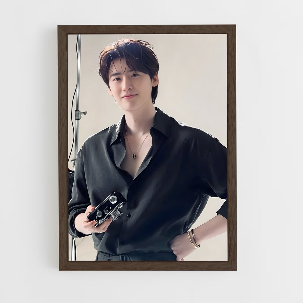 ap-lee jong-suk-3 cadre Bois foncé