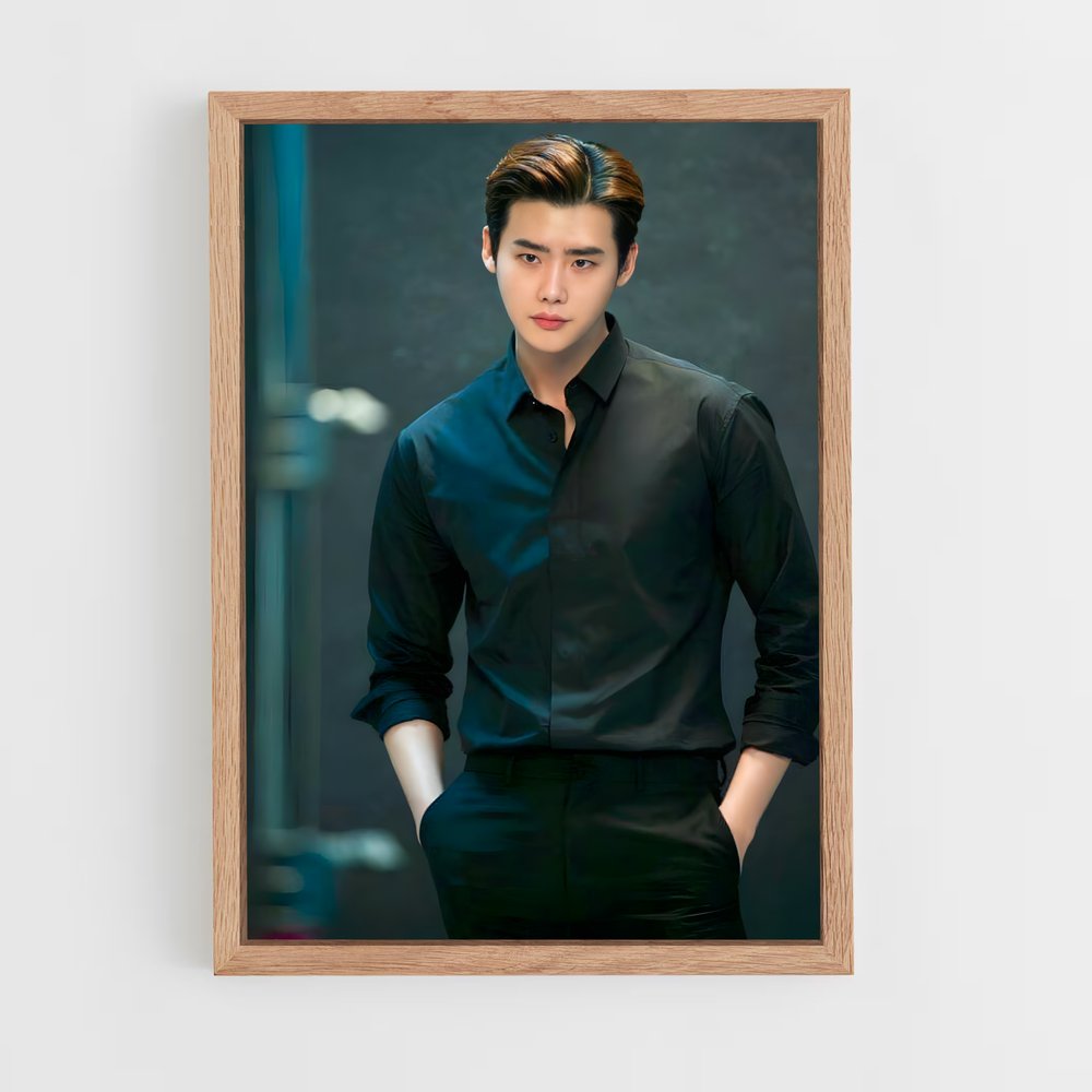 ap-lee jong-suk-4 cadre Bois clair