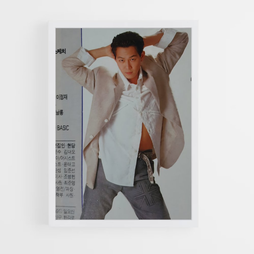 ap-lee jung-jae-1 cadre Blanc