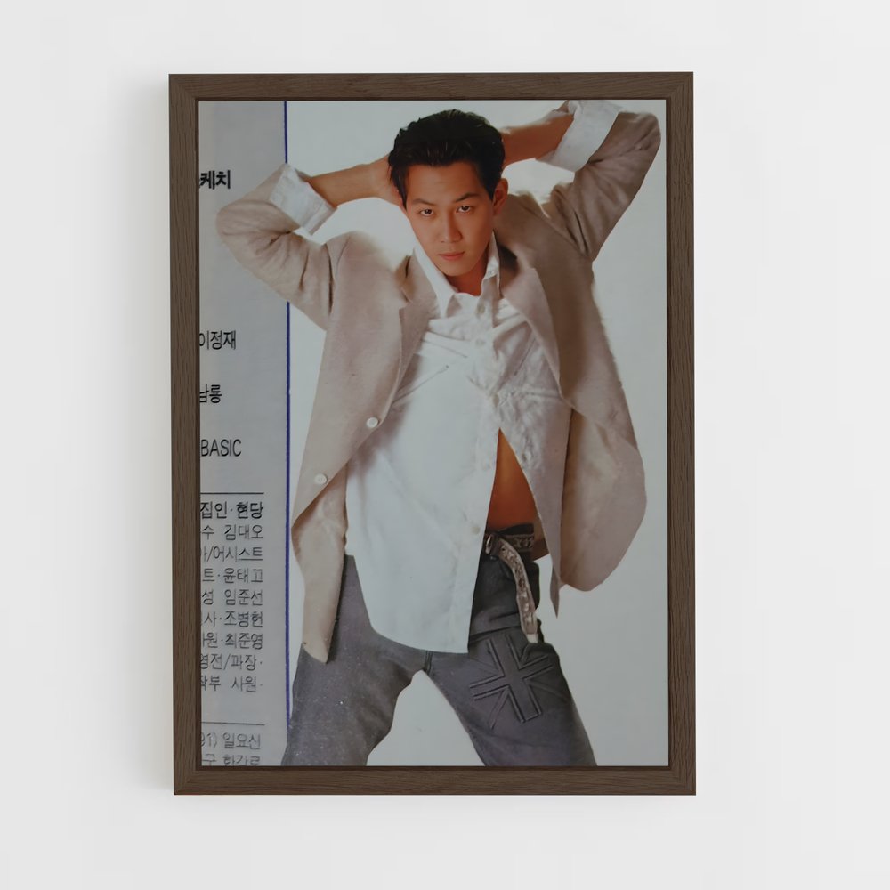 ap-lee jung-jae-1 cadre Bois foncé