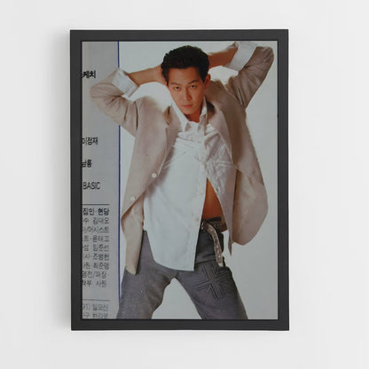 ap-lee jung-jae-1 cadre Noir