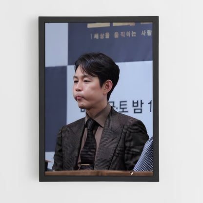 ap-lee jung-jae-9 cadre Noir
