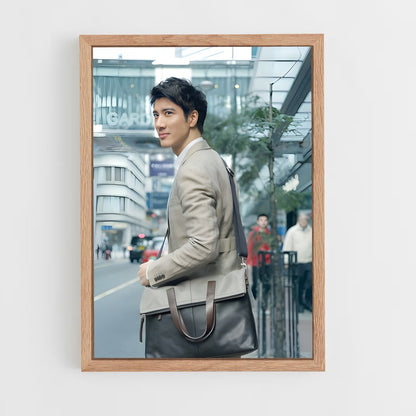 ap-leehom wang-2 cadre Bois clair