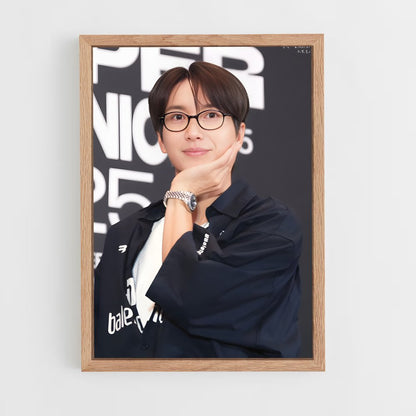 ap-leeteuk-2 cadre Bois clair