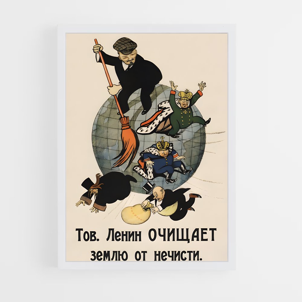 ap-lenin-4 cadre Blanc