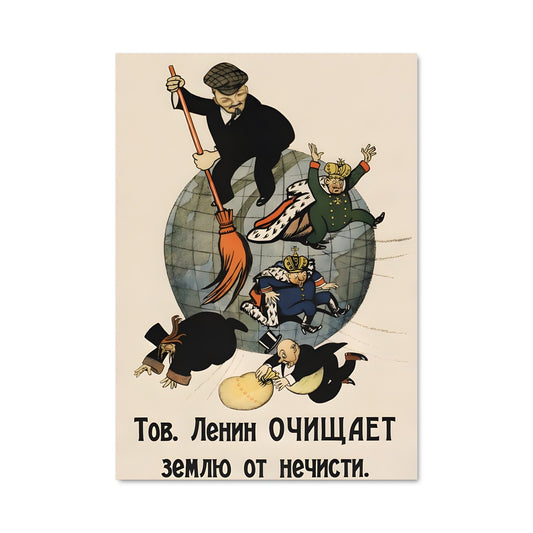 Poster Lenin 1679