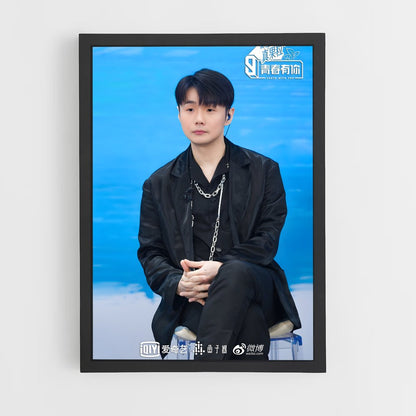 ap-li ronghao-1 cadre Noir
