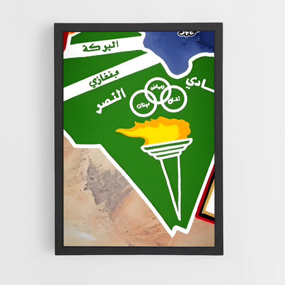 ap-libya national football team-1 cadre Noir