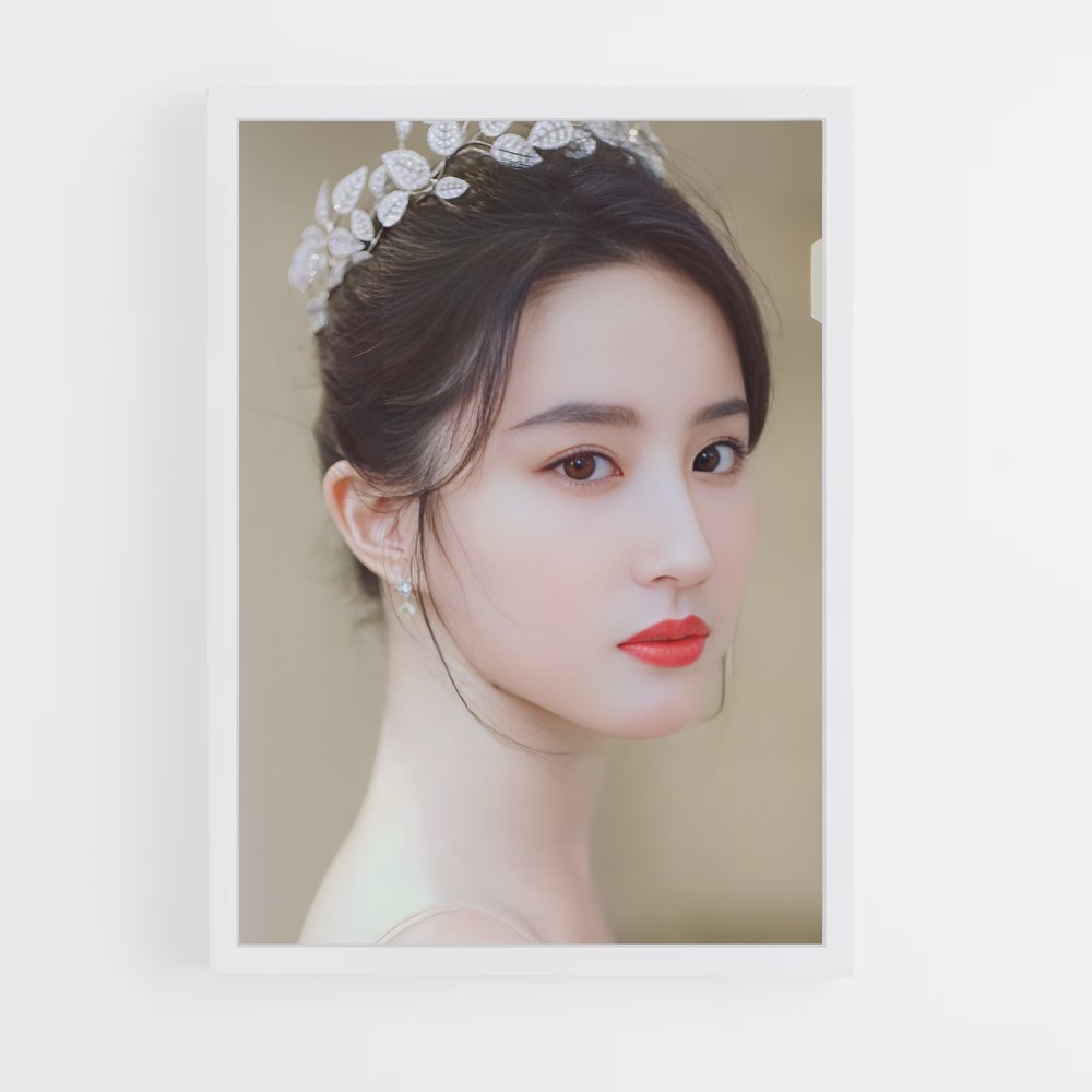 ap-liu yifei-2 cadre Blanc