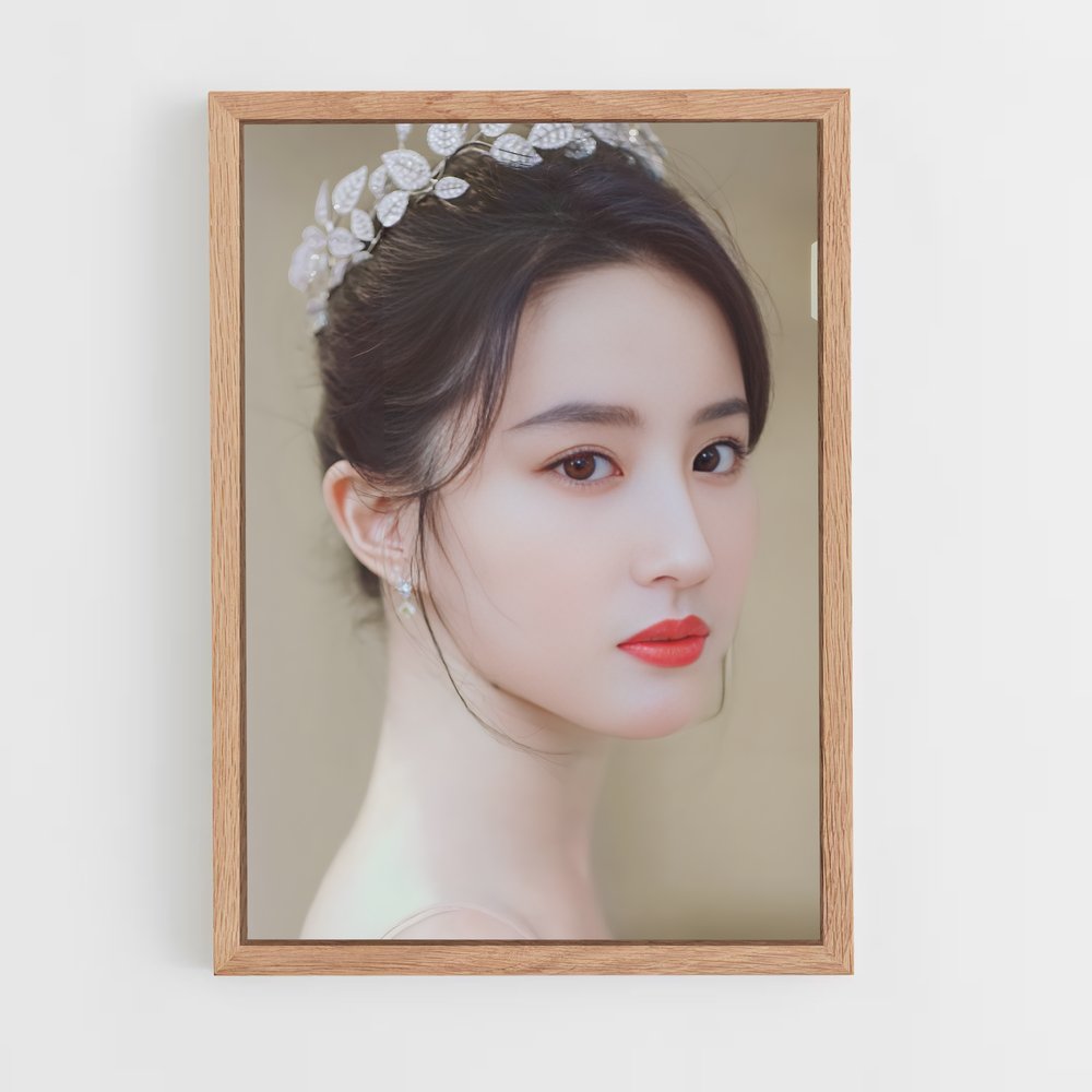 ap-liu yifei-2 cadre Bois clair
