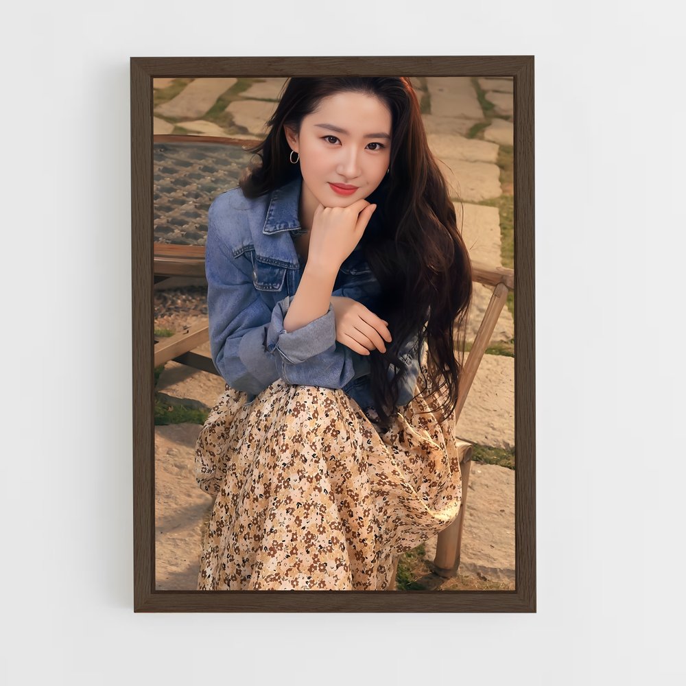 ap-liu yifei-4 cadre Bois foncé