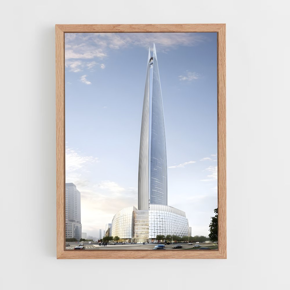 ap-lotte world tower-5 cadre Bois clair