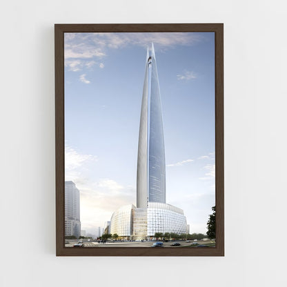ap-lotte world tower-5 cadre Bois foncé