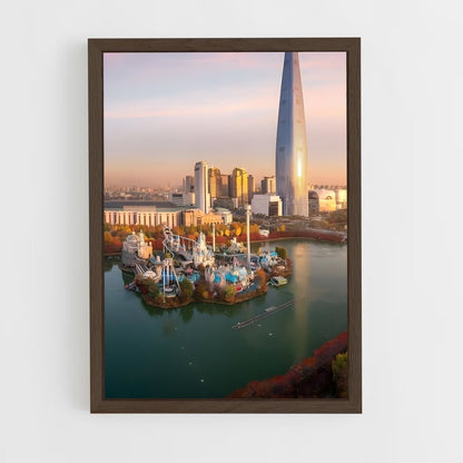 ap-lotte world tower-6 cadre Bois foncé