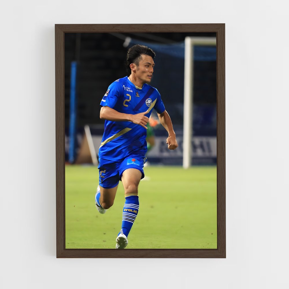 ap-machida zelvia-3 cadre Bois foncé