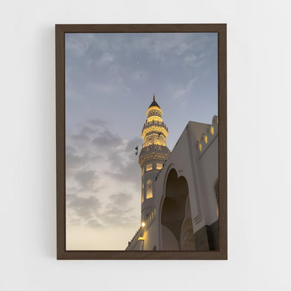 ap-makkah-17 cadre Bois foncé