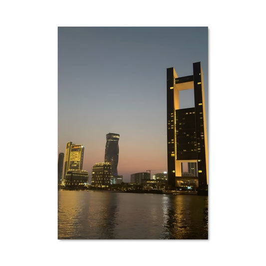 Poster Horizon d'Abu Dhabi