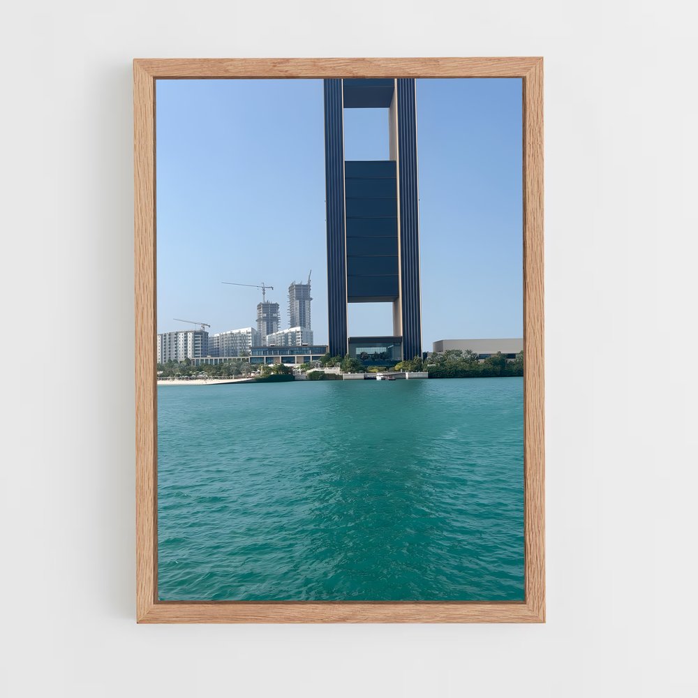 ap-manama-5 cadre Bois clair