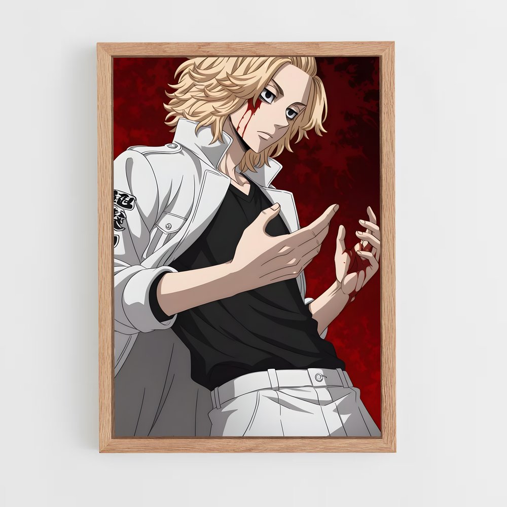 ap-manjiro sano-2 cadre Bois clair