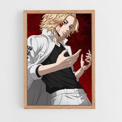 ap-manjiro sano-2 cadre Bois clair