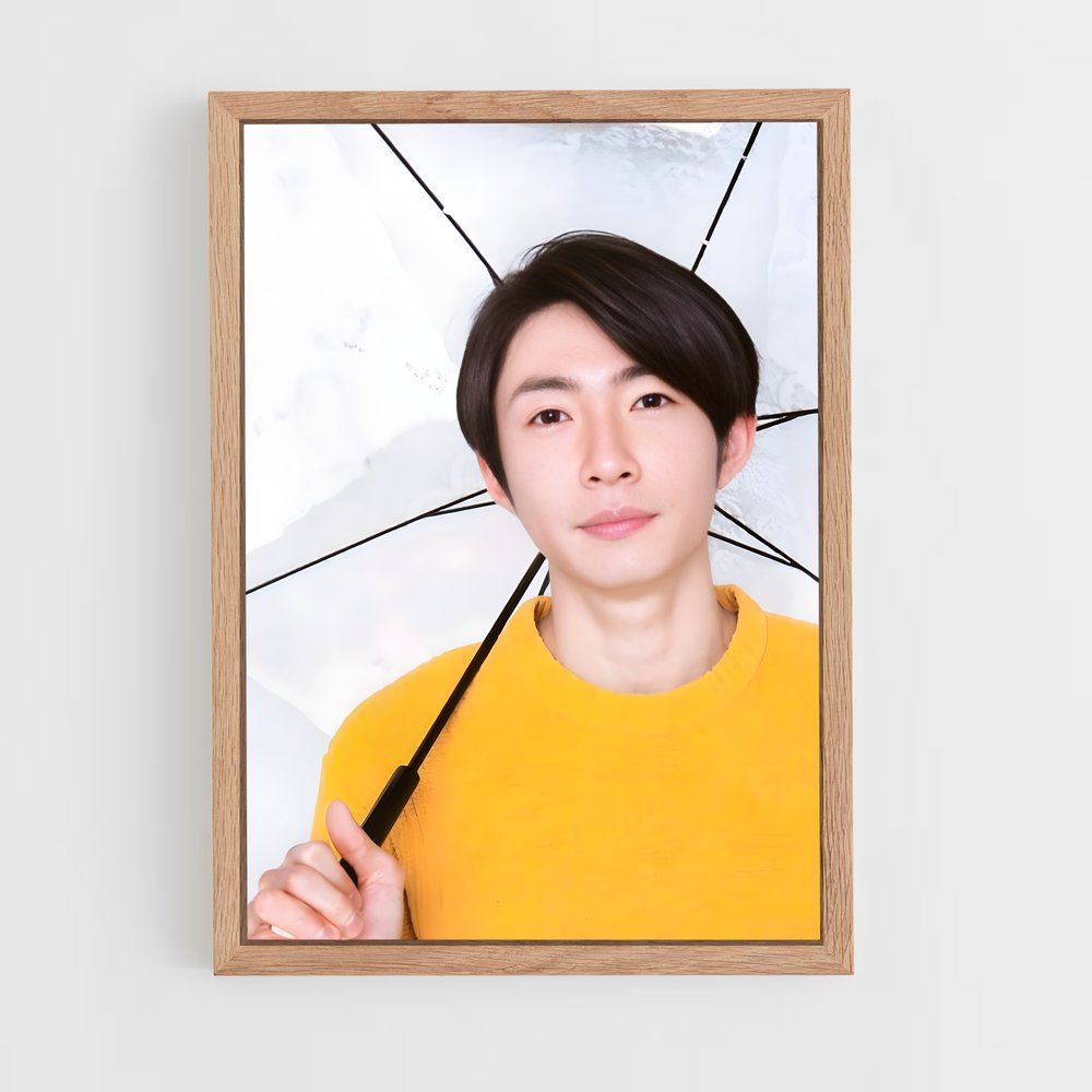 ap-masaki aiba-5 cadre Bois clair