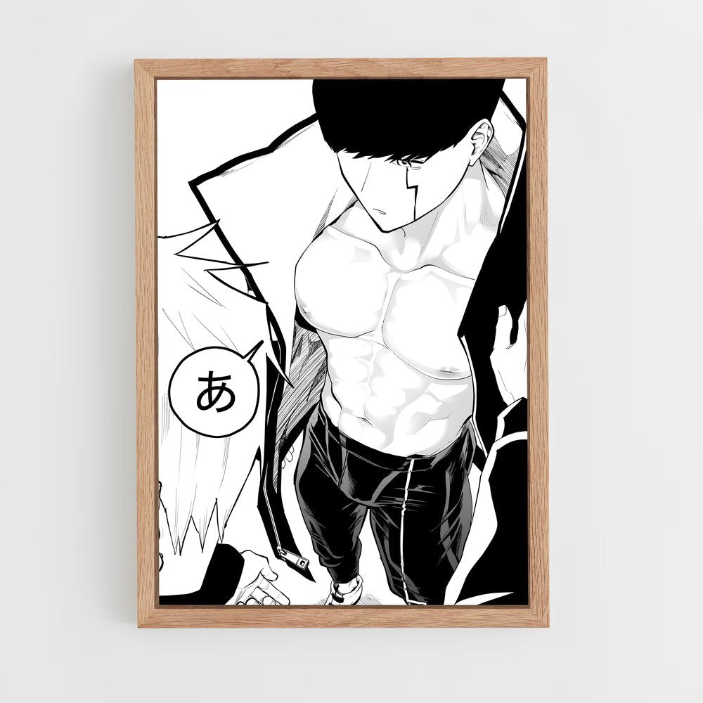 ap-mashle-2 cadre Bois clair