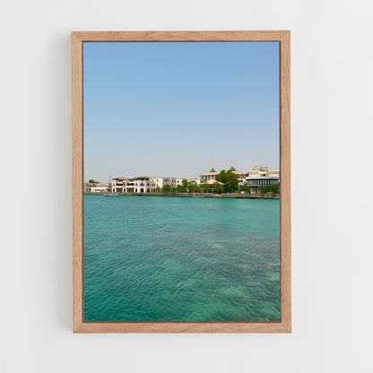 ap-massawa-1 cadre Bois clair