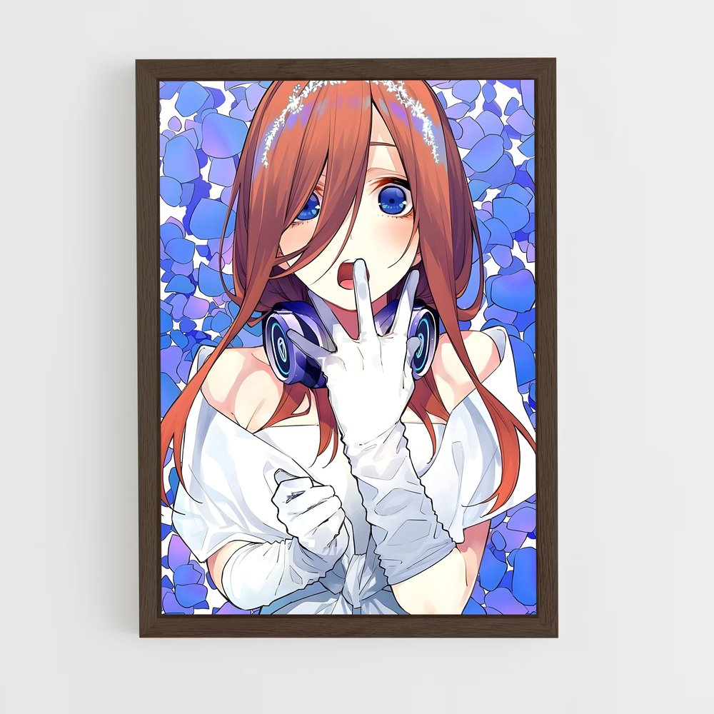 ap-miku nakano-4 cadre Bois foncé