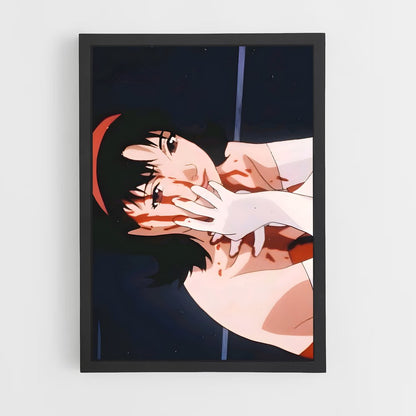 ap-mima kirigoe-1 cadre Noir