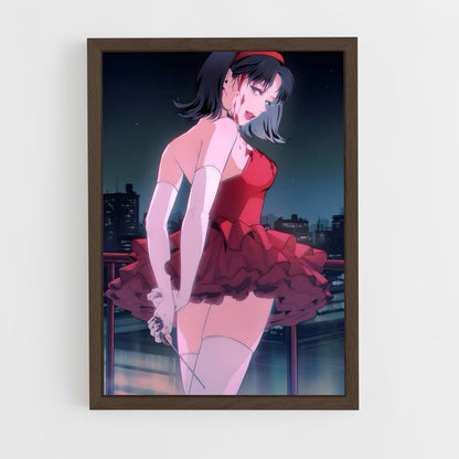 ap-mima kirigoe-3 cadre Bois foncé