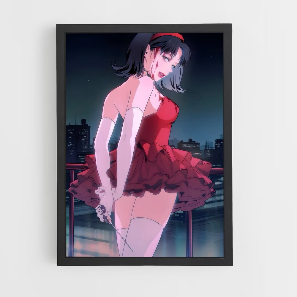 ap-mima kirigoe-3 cadre Noir