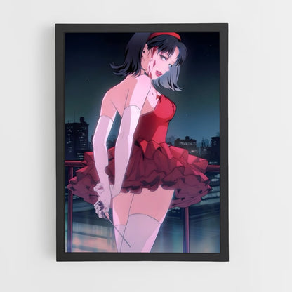ap-mima kirigoe-3 cadre Noir