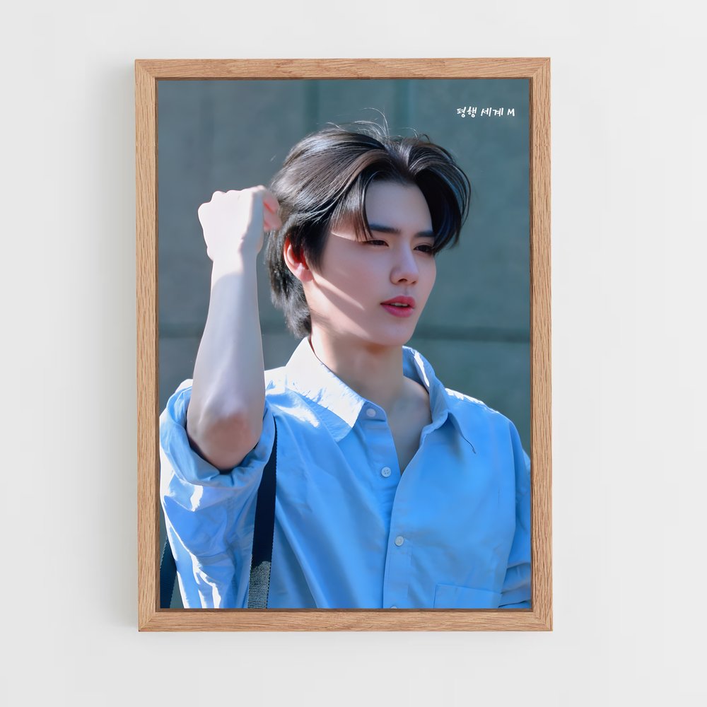 ap-minhee-7 cadre Bois clair