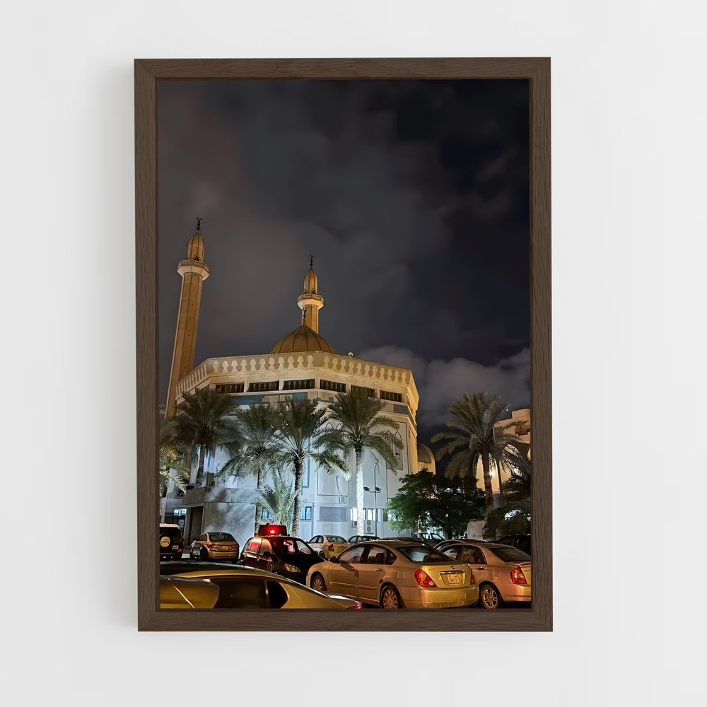 ap-misrata-6 cadre Bois foncé