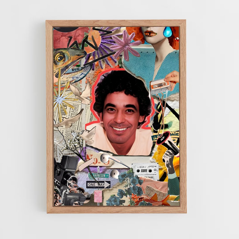 ap-mohamed mounir-2 cadre Bois clair