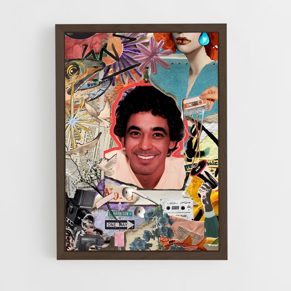 ap-mohamed mounir-2 cadre Bois foncé