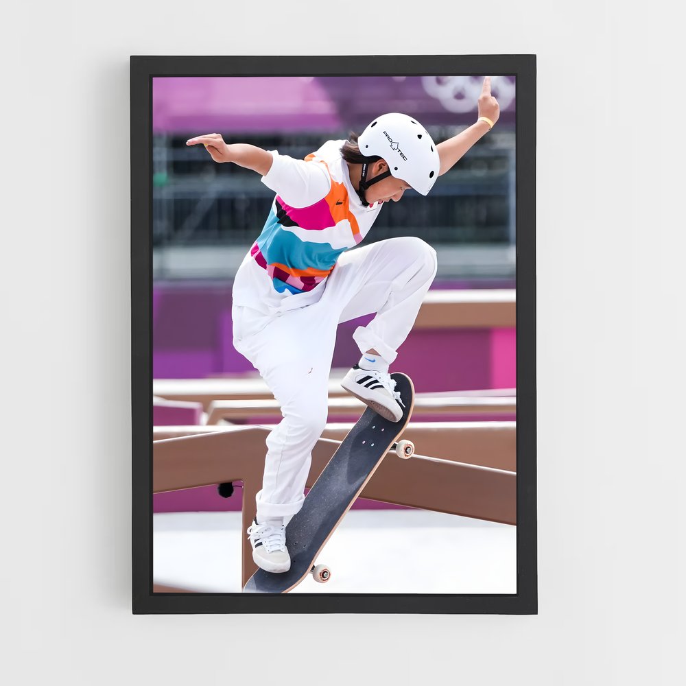 ap-momiji nishiya-2 cadre Noir