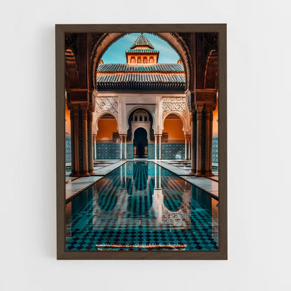 ap-moorish architecture-2 cadre Bois foncé