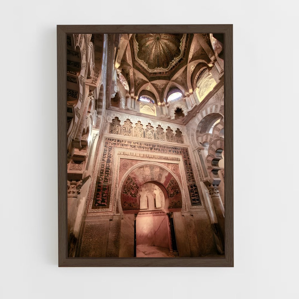 ap-mosque cordoba-9 cadre Bois foncé