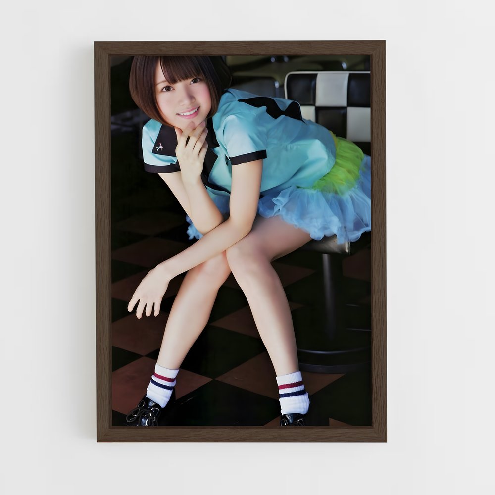 ap-nanami hashimoto-10 cadre Bois foncé