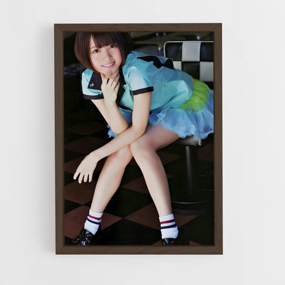 ap-nanami hashimoto-10 cadre Bois foncé