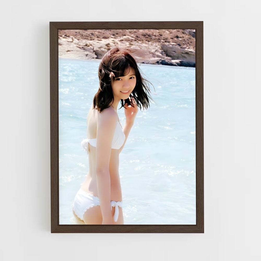 ap-nanase nishino-7 cadre Bois foncé