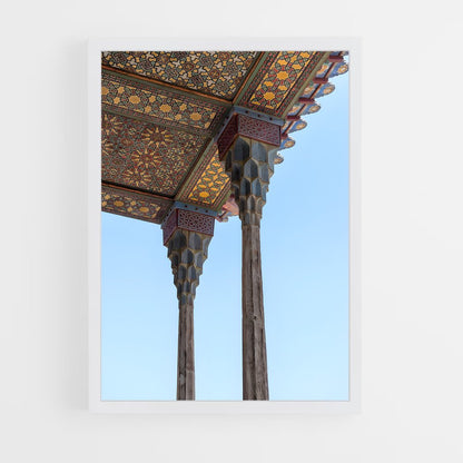 ap-naqsh e jahan square-1 cadre Blanc