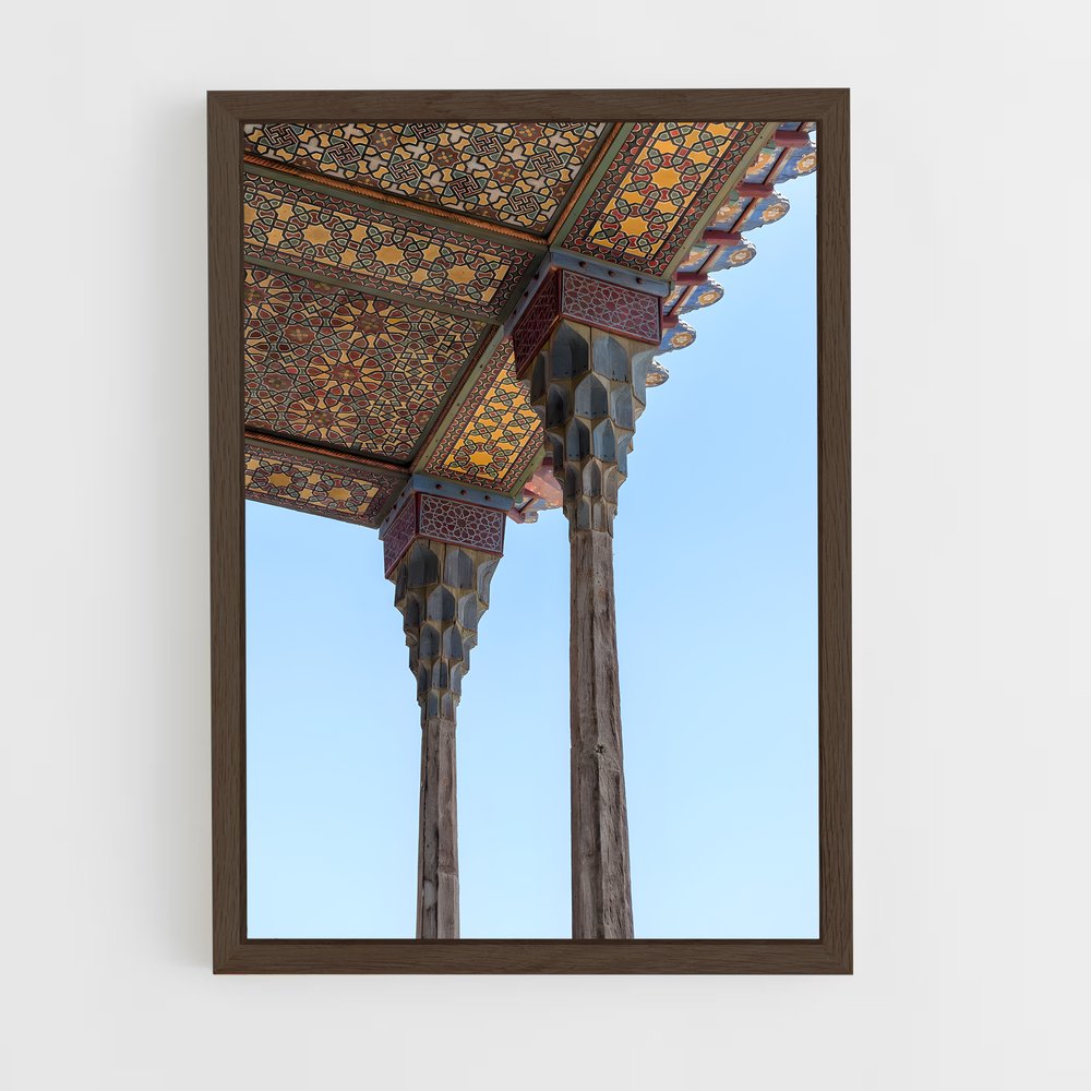 ap-naqsh e jahan square-1 cadre Bois foncé