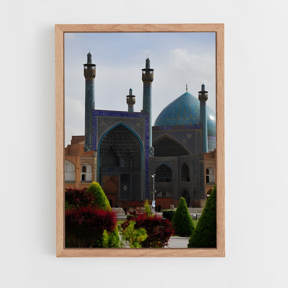 ap-naqsh e jahan square-2 cadre Bois clair